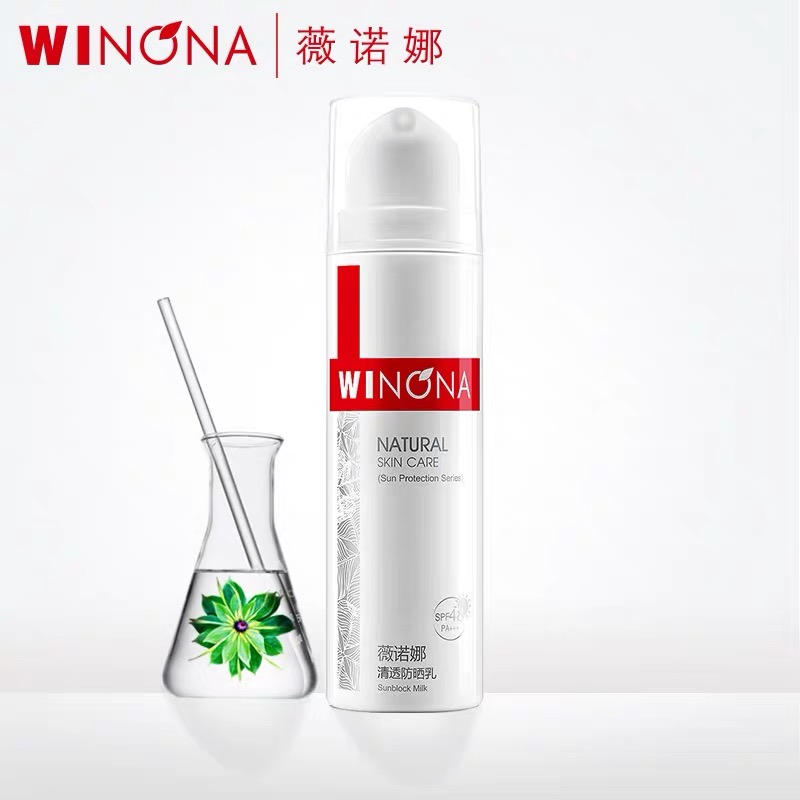 安耐晒还值得买吗,安耐晒太贵