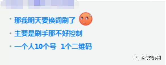 技术帝视频全集,技术帝小说