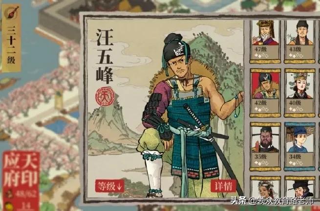 怕我学坏，B站成了平平无奇的打码小天才