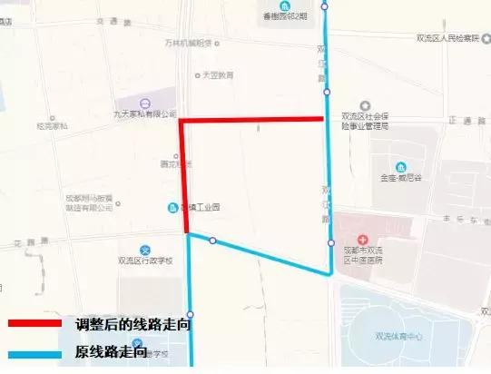 世警会开幕香港警队,世警会中国入场