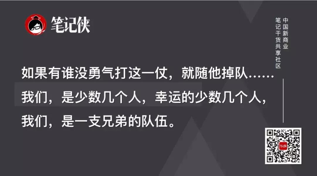 狂奔的咖啡,瑞幸新系列再添新品
