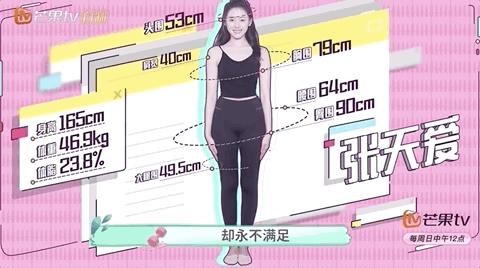 新手屁股扁平宽假胯怎么练翘臀快,改善屁股大假胯宽最有效的动作