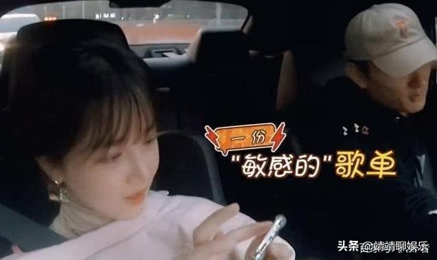 于小彤控制欲强？海陆吐槽前任：男性友人全被删掉，睡觉要开视频