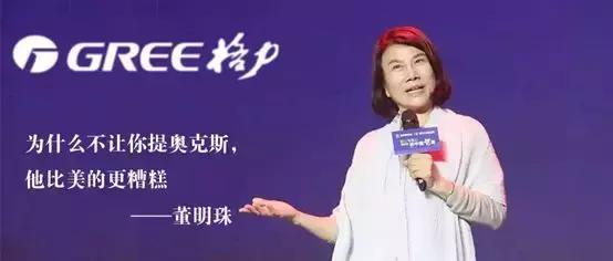 家电圈的那些事儿,家电的那点事