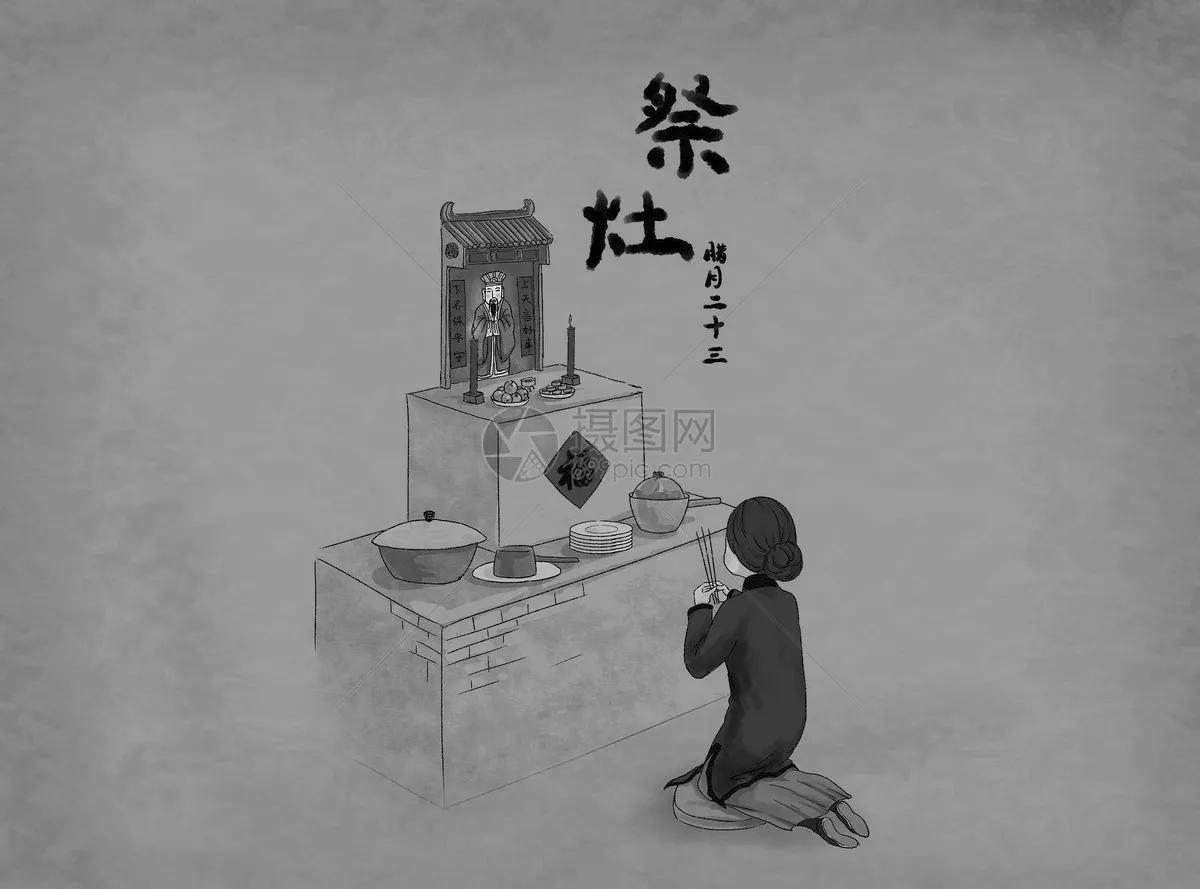 杩佽タ澶滆瘽,杩佽タ澶滆瘽澶存潯