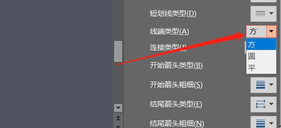 ppt的制作与排版技巧,软装ppt的制作方法与技巧