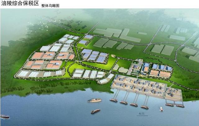 涪陵临港经济区最新消息,重庆涪陵保税区规划