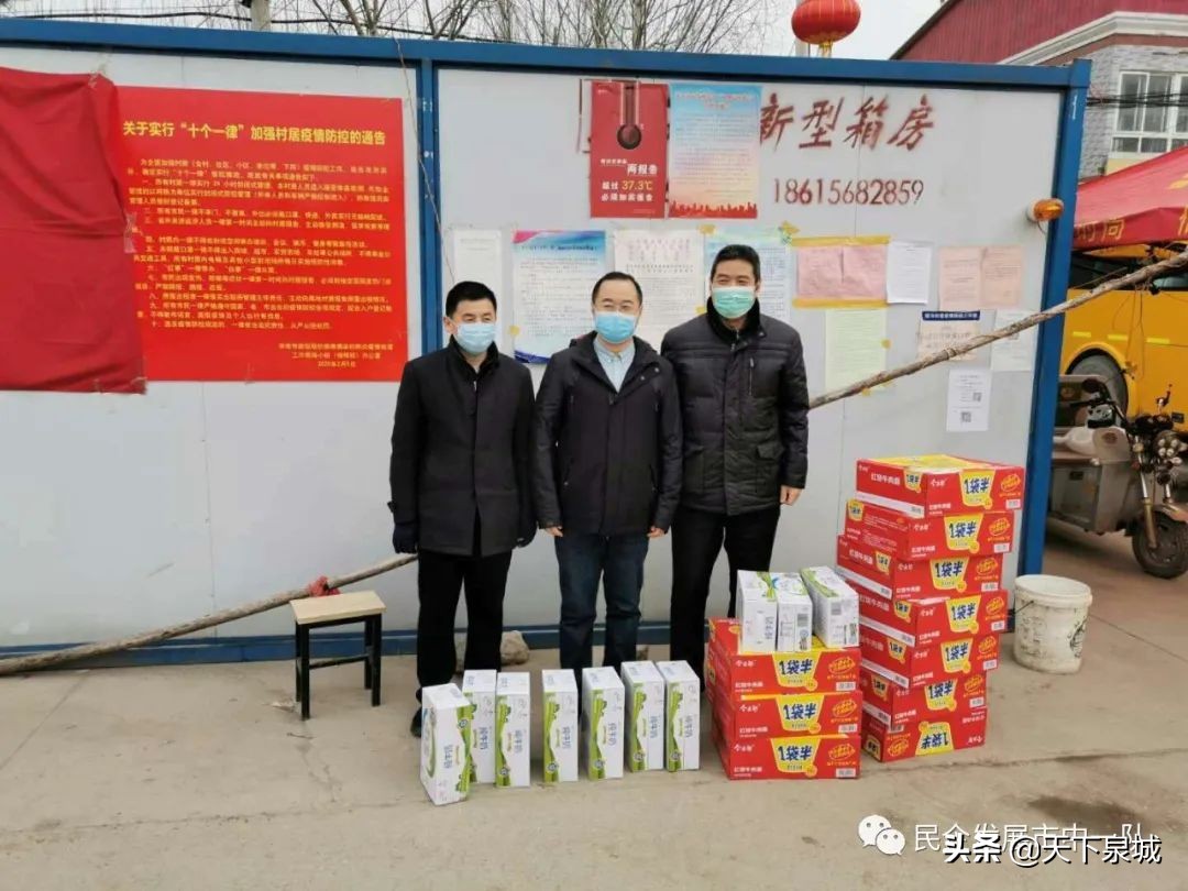 济南规模最大的二手车交易市场顺利复工开市