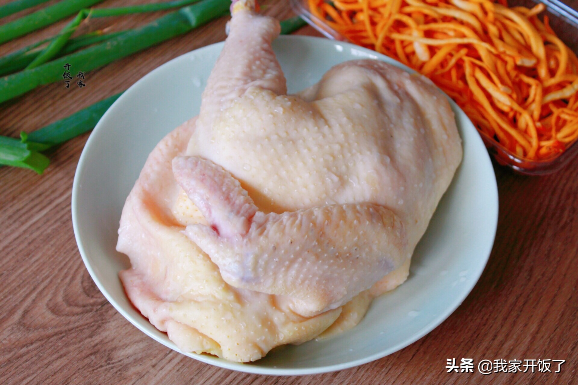 立冬进补乌鸡汤,立冬清补凉炖鸡汤