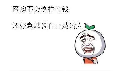 怎么在网上免费领取优惠券,网购抢大额优惠券