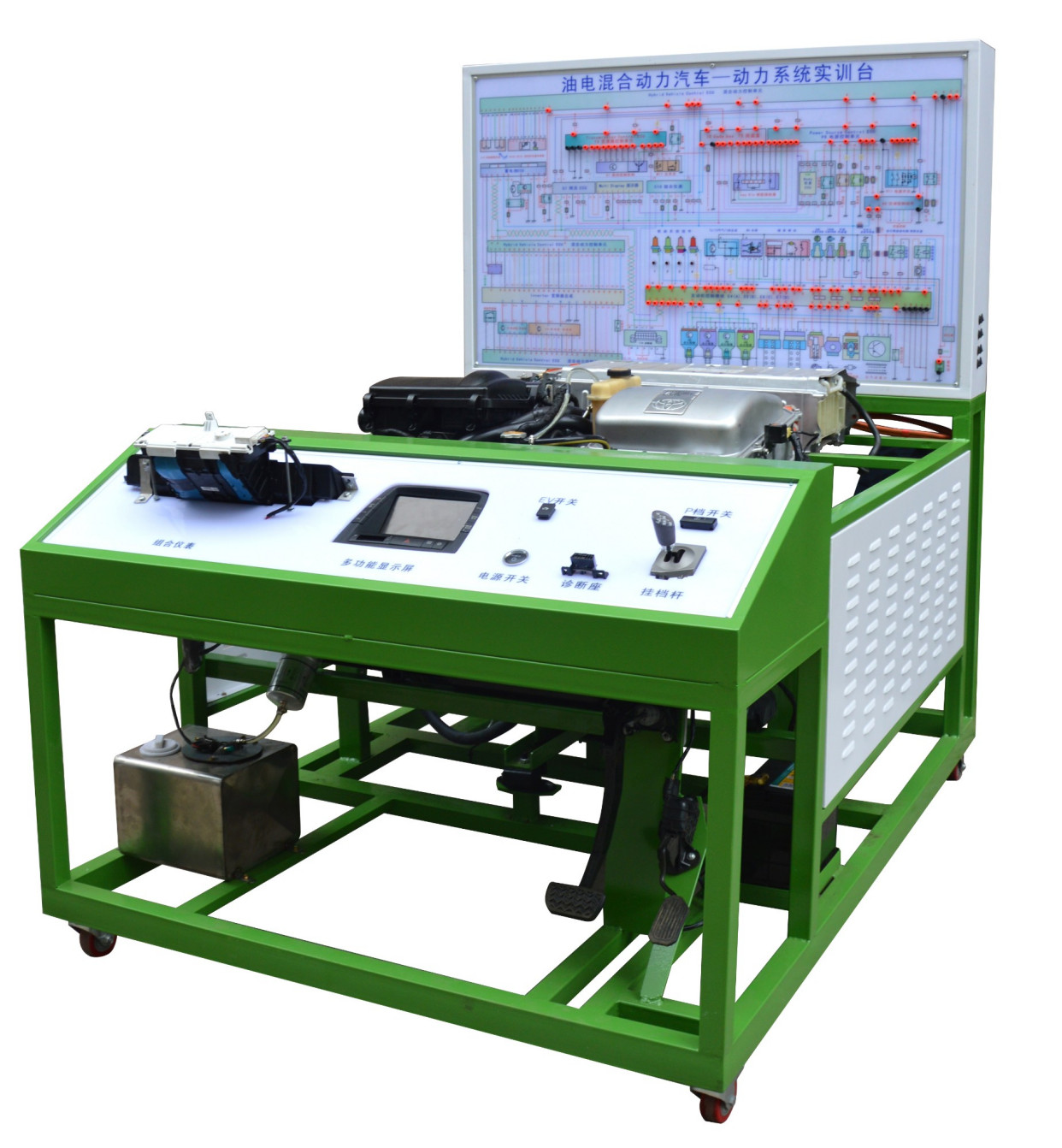 车辆保养实操课程,汽车维护与保养实训原理与方案
