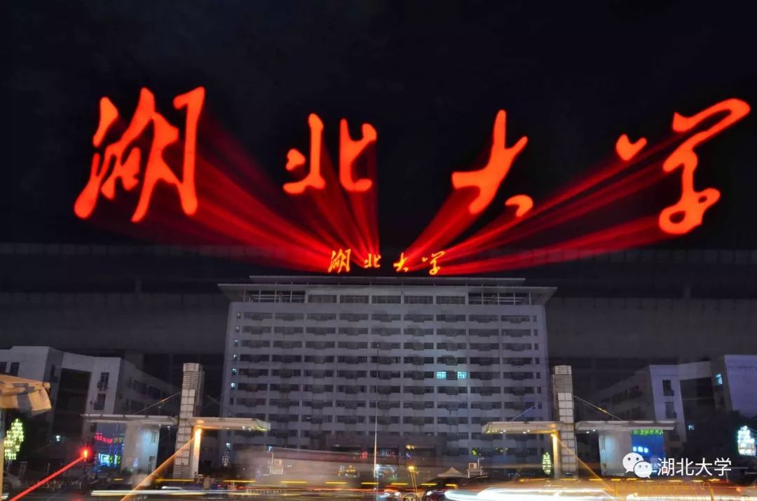 2023年考研报考人数继续飙升,考研关注