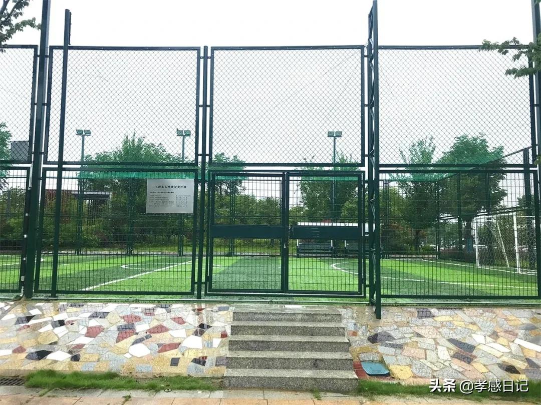 孝感足球场,孝感足球场免费开放时间