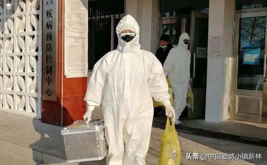 关于林区外来人员管控的通知,新林区