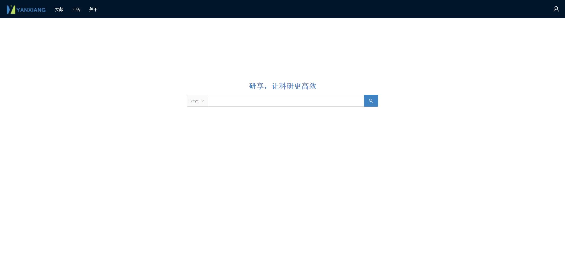 盘点21个大学生的宝藏网站,大学生宝藏学习网站