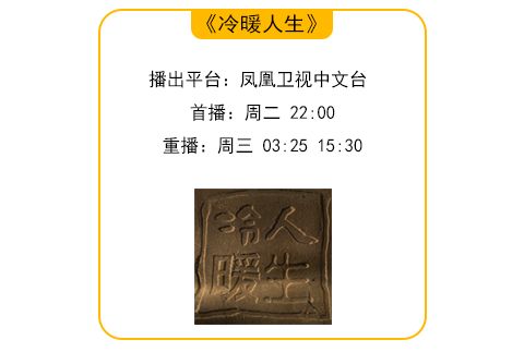 200个孩子的和尚,一个和尚生了200多个孩子