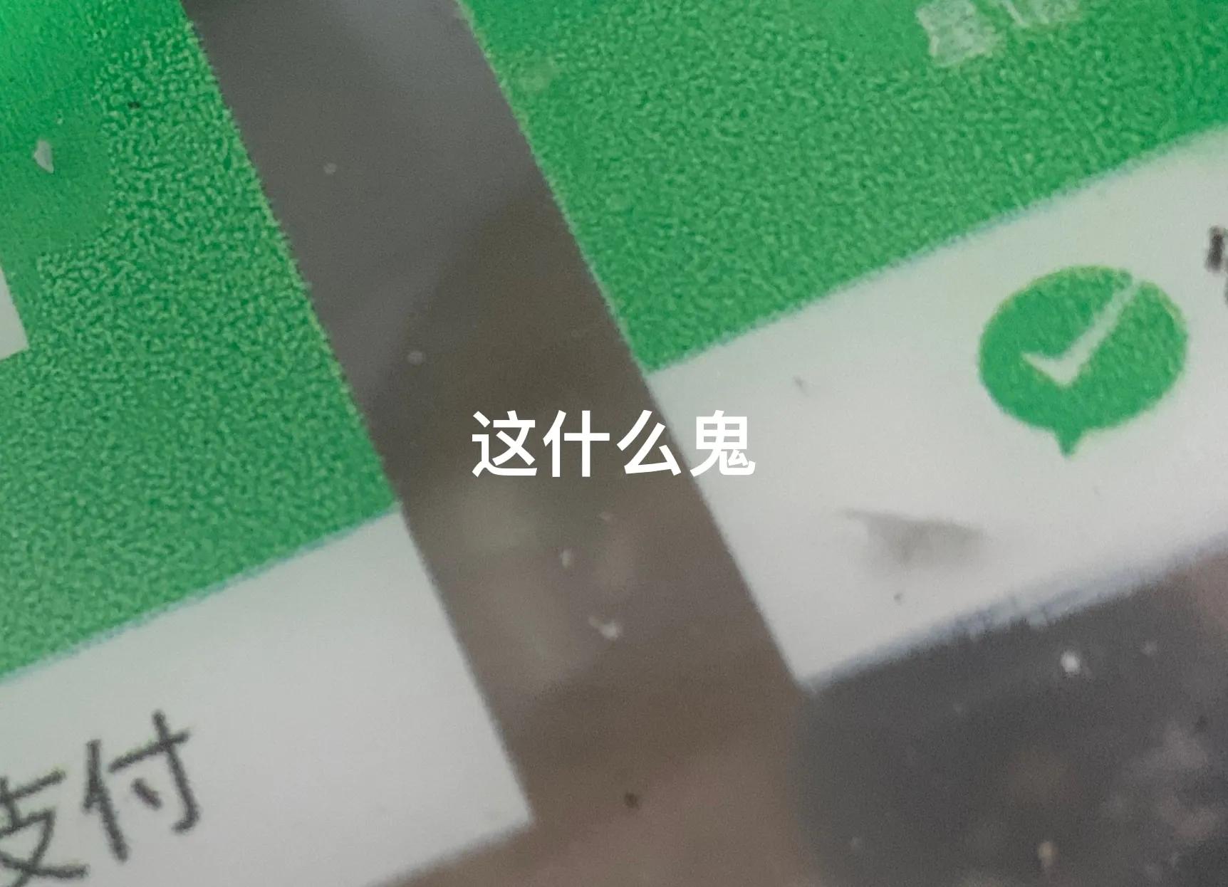 修理打印机好简单,打印机修理教程