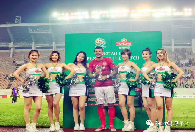 啦啦宝贝全部写真,广州啦啦宝贝