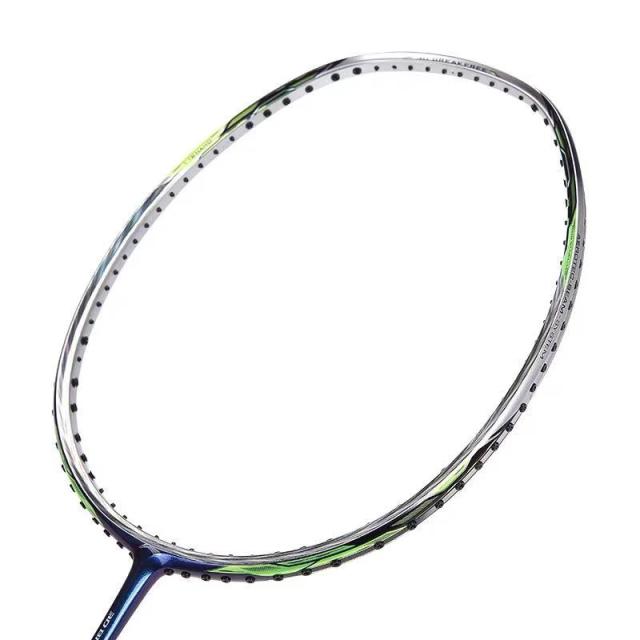 李宁风刃001羽毛球拍,李宁羽毛球拍参数一览表