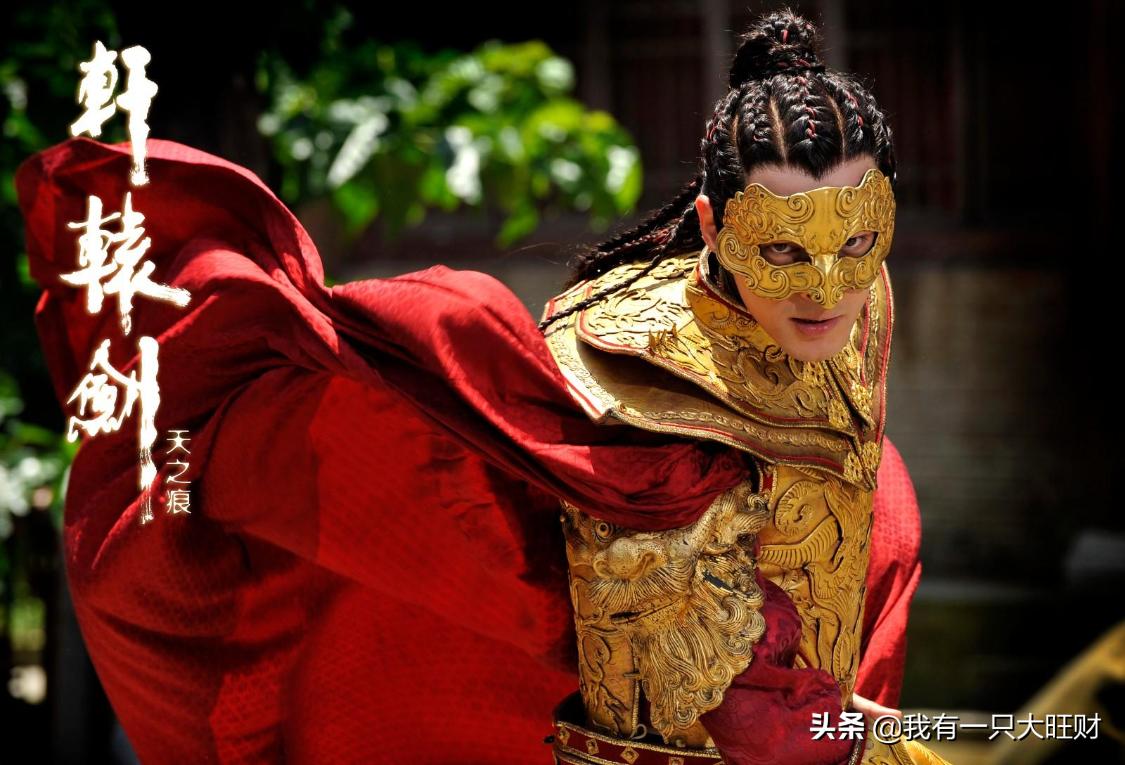 轩辕剑之天之痕宇文拓宁珂破庙,轩辕剑之天之痕宁珂宇文拓续写