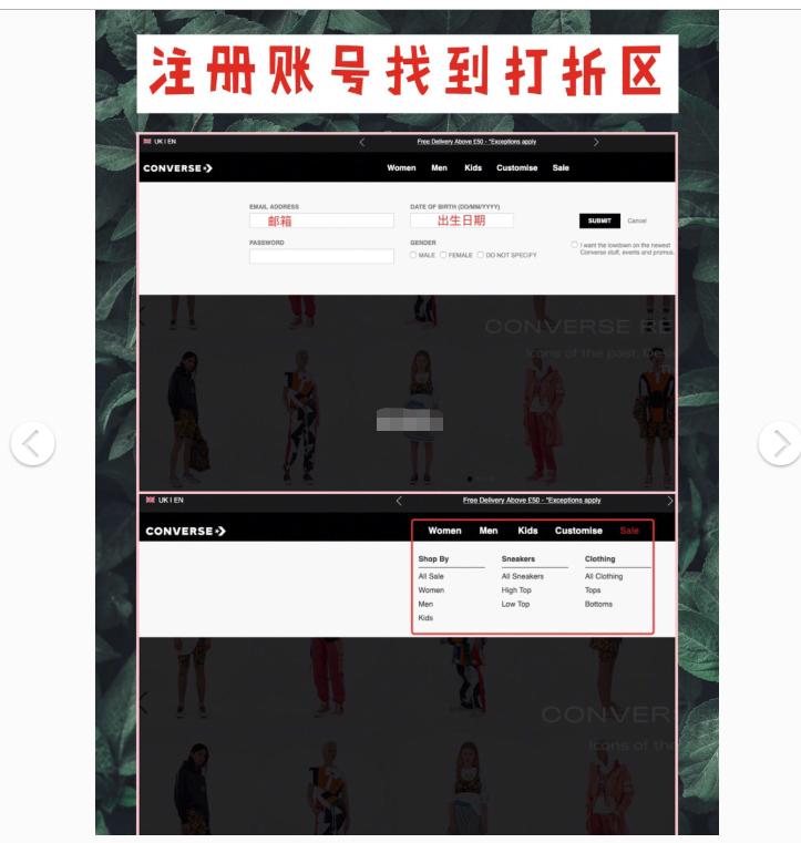 匡威帆布鞋经典款技法,匡威平价必入鞋款