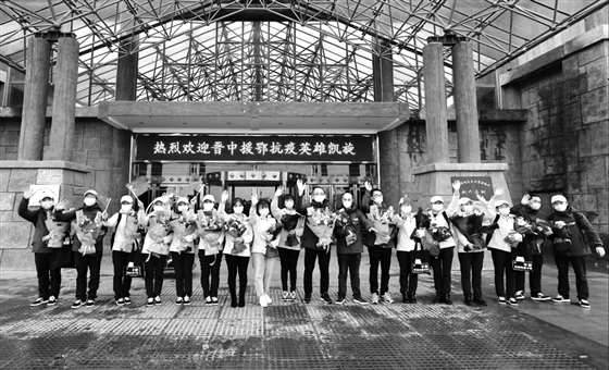 张莉芬创作的援鄂医护特别报道合集(3万多字)