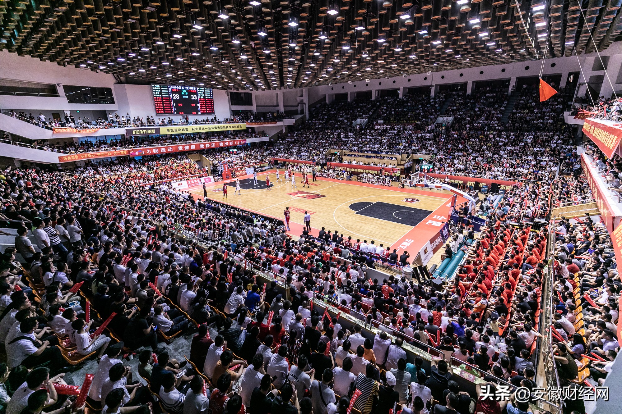 安徽体育局长,安徽省体育局三大球