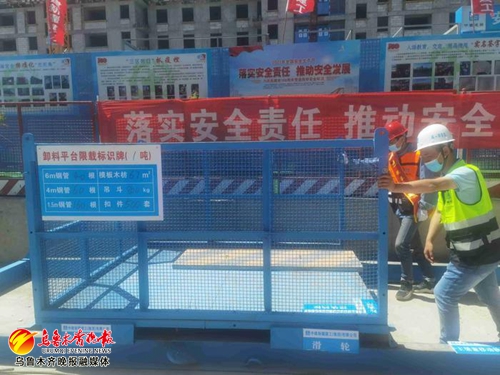 工地降本增效创新方法,建筑工地安全五小创新成果100条