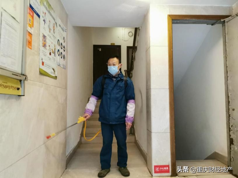 閲嶅簡灏忓尯鐤儏瑙嗛,閲嶅簡灏忓尯鐤儏