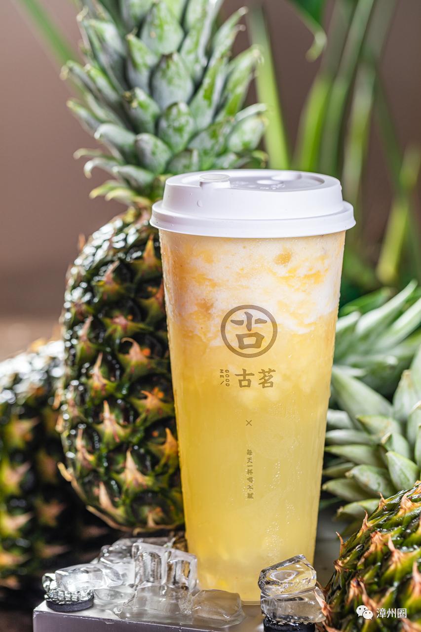 买一送一蜂蜜百香果茶,买一送一好茶免费喝