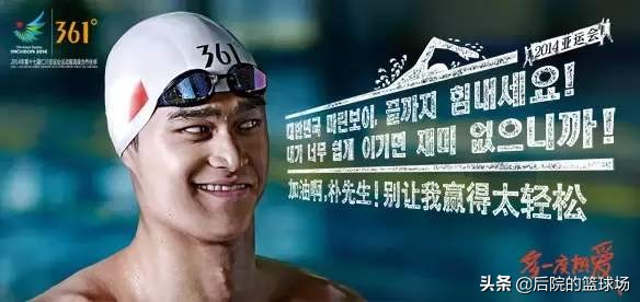 特步鸿星尔克安踏等有什么区别,361度和特步是安踏旗下的吗