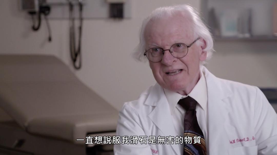 吓人化妆品原来这么危险,乱用护肤品的恐怖片