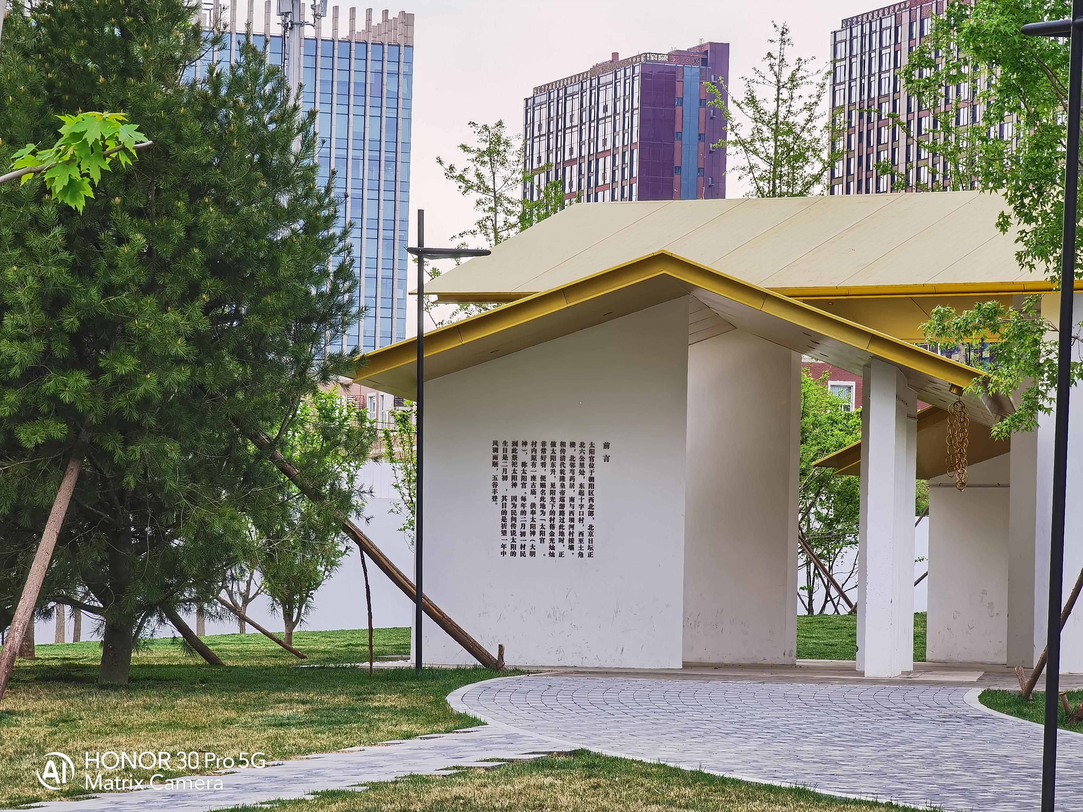 荣耀30s对比华为nova5pro,荣耀30s对比华为mate30pro