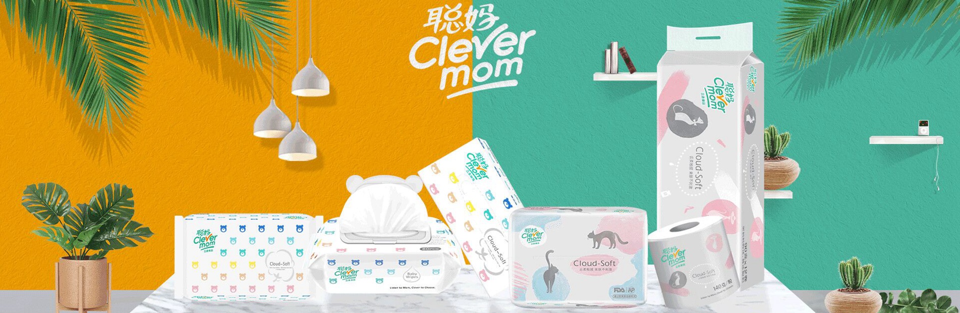 聪妈卫生纸质量合格吗,聪妈抽纸怎样