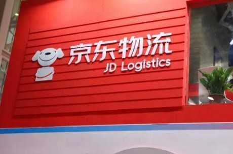 疫情期间京东快递正常发货吗,京东买东西现在怎么不是次日达了