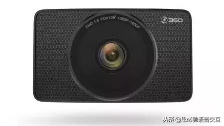 360行车记录仪g600使用教程,360g600行车记录仪夜间