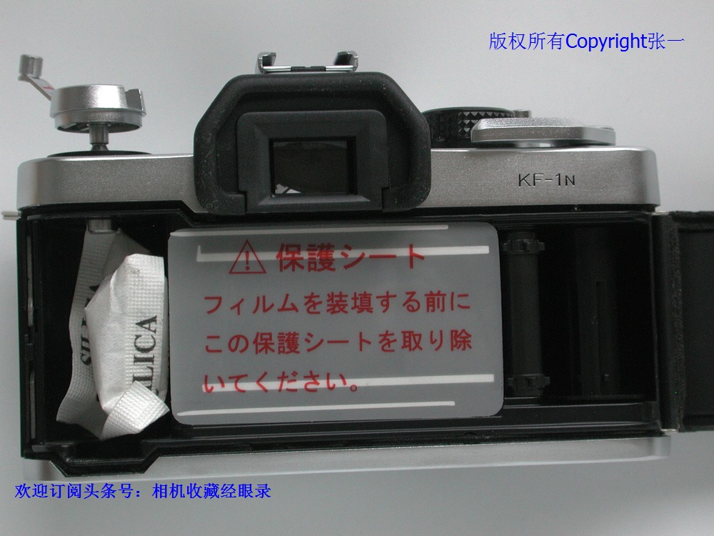 由神秘的凤凰DN62贴牌而来的日本KenkoKF-1N单反照相机