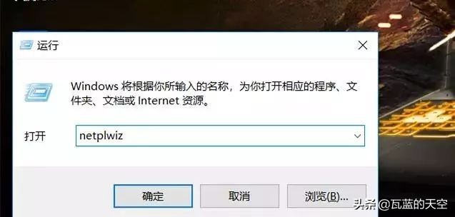 电脑输入密码后进入不了桌面黑屏,笔记本电脑输入密码后进不去桌面