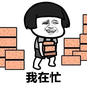 建工行业职业分析,建工施工员行业的真实现状