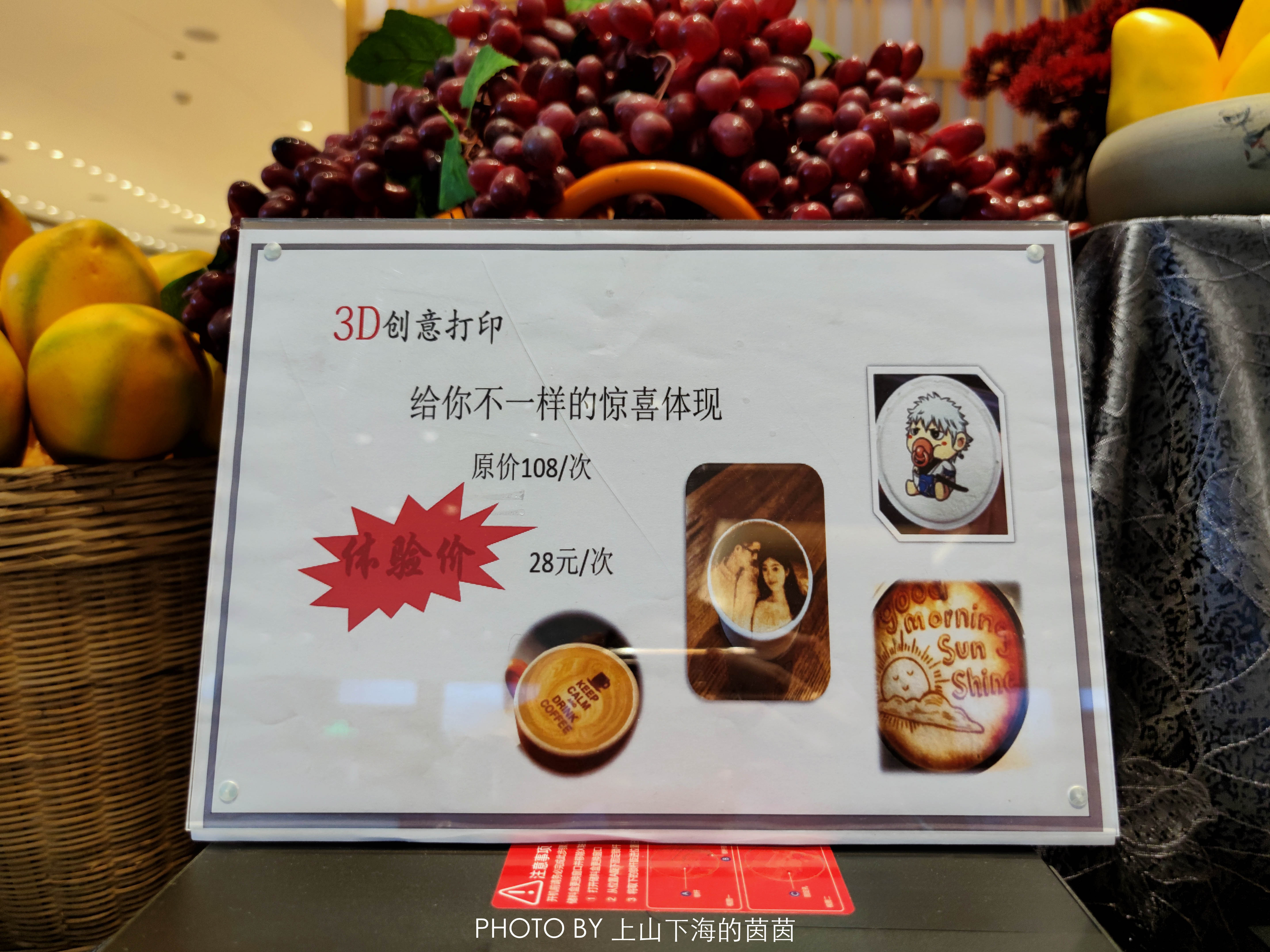 白水寨森林海乐园有什么玩的,白水寨附近免费景点