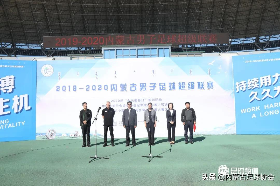 蒙超西区比赛,蒙超联赛