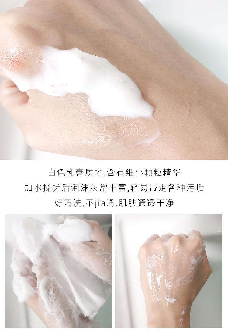 男士控油祛黑头磨砂洗面奶,妮维雅黑头磨砂洁面测评