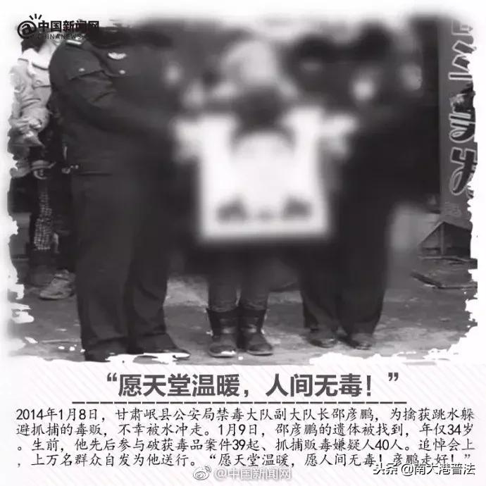 陈羽凡吸毒被抓后怎么处理,陈羽凡吸毒多长时间被抓