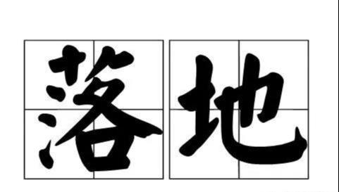 网络创业十大忠告,网络创业最需要培训的内容