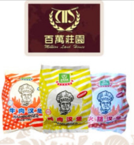 回忆童年时代零食,80后90后的零食满满的回忆