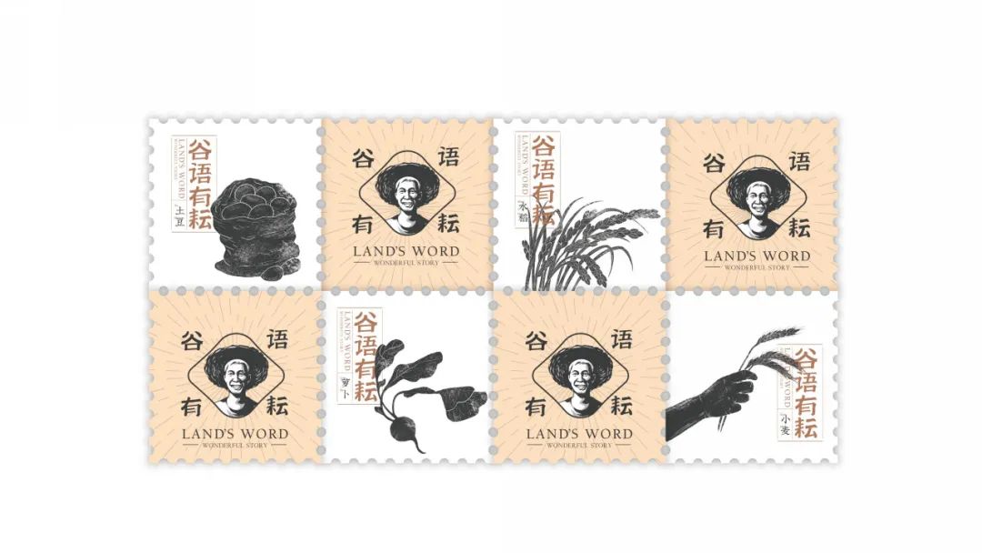 区域性特产品牌如何又“特”又“土”？