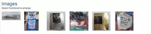 避雷的一万件网红产品,网上网红产品避雷