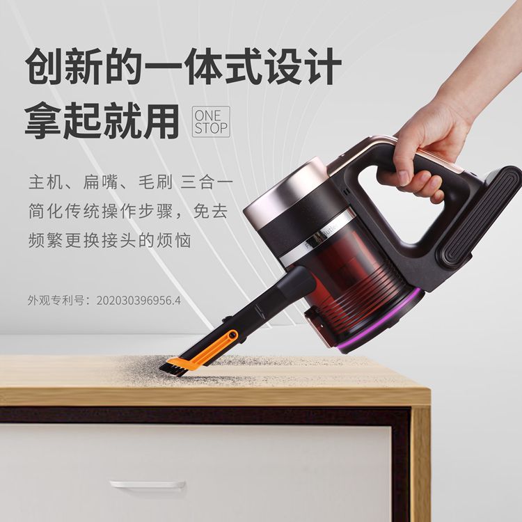 车载吸尘器有必要买吗,吸尘器买个无绳的好不好用