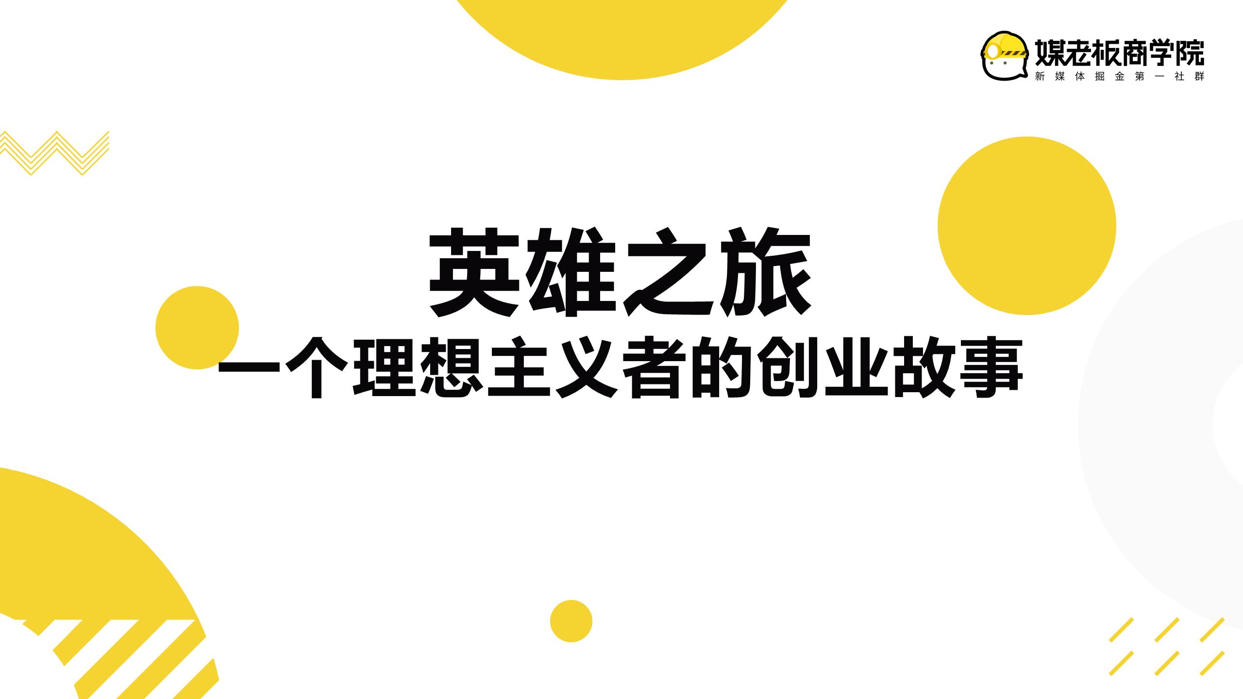 卖货文案100个短句搞笑,卖货总有一款适合你的文案
