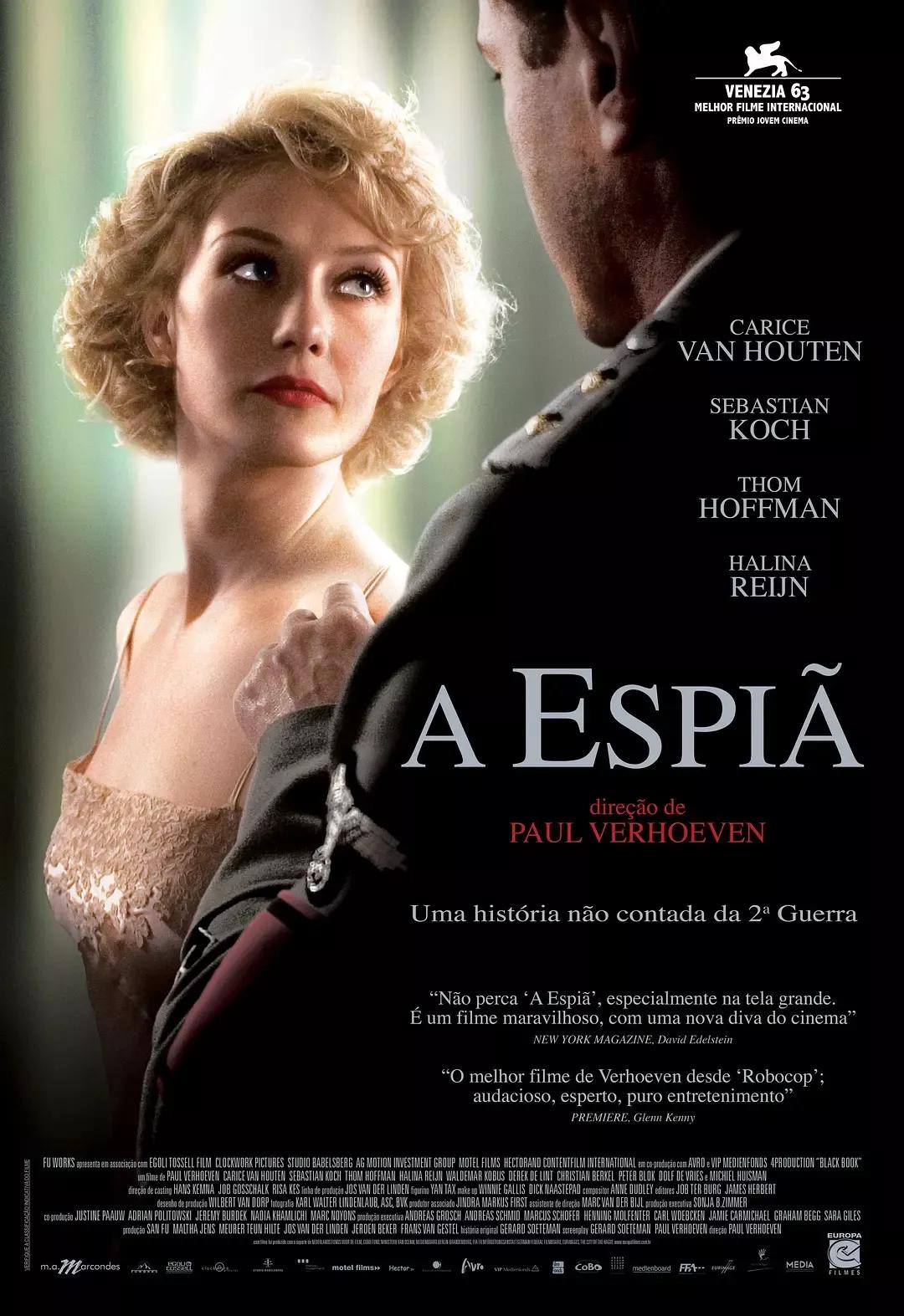 苏联二战电影大全免费观看,欧洲二战经典国语电影